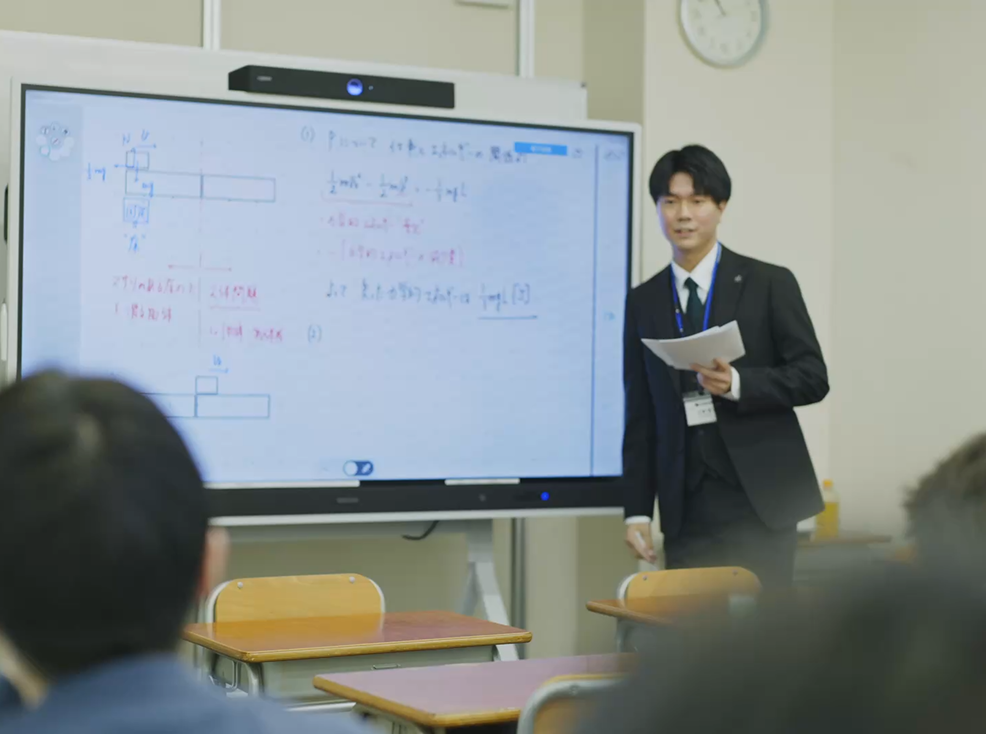 講師職 イメージ