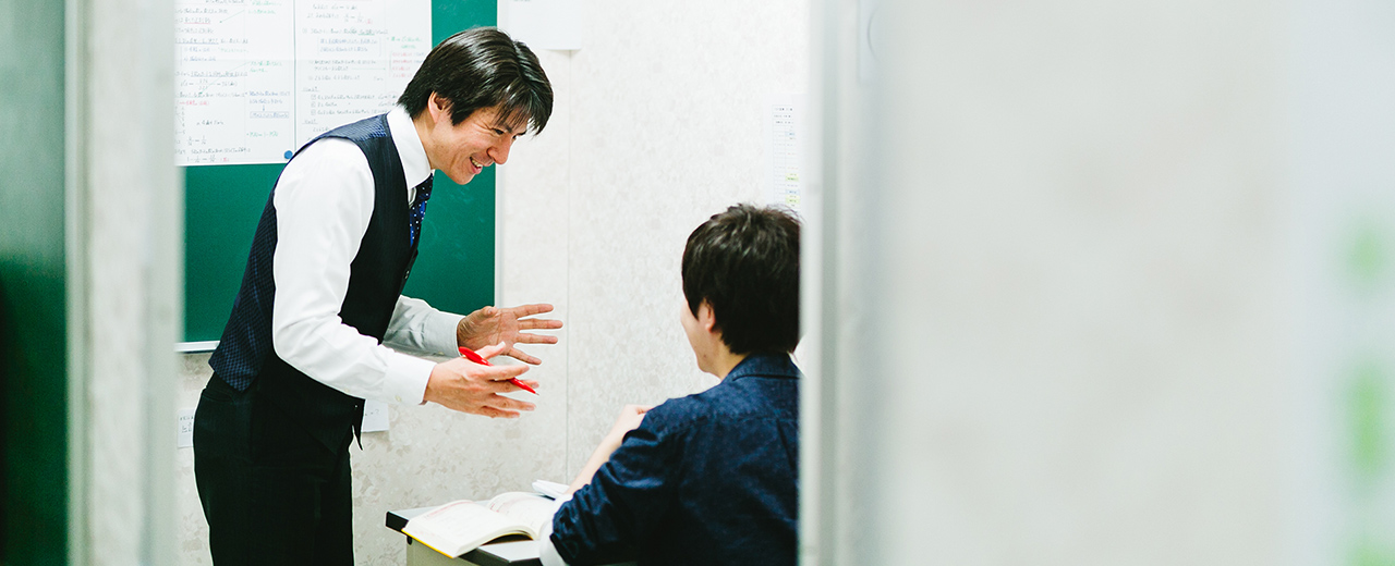 一人のために、専用の学習環境。