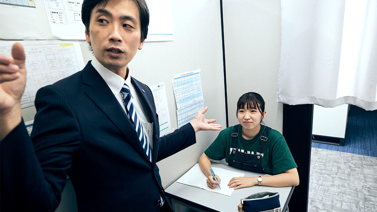 どんな学力からでもスタートできる完全１対１個人授業