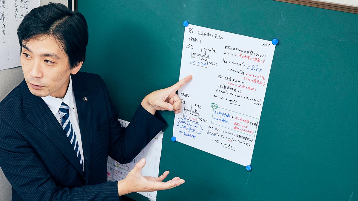 復習の効率を上げるブラッシュアップシート