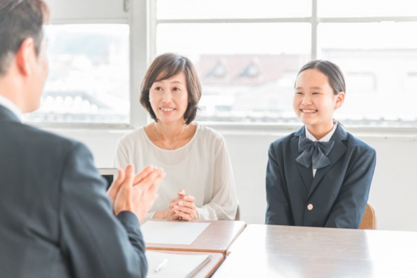 大学 受験 親 が できること