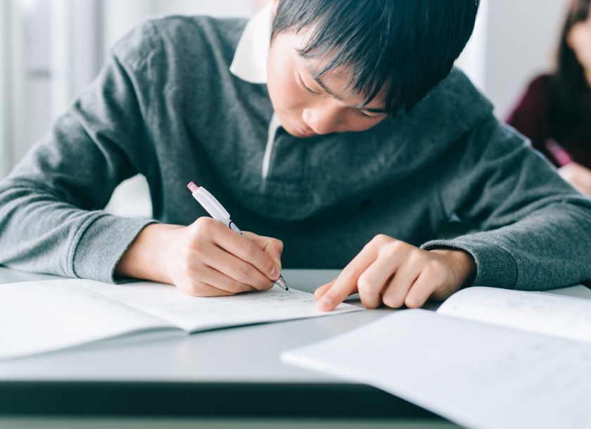 勉強スケジュール