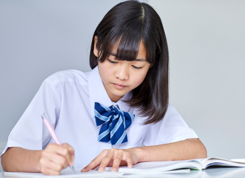 受験 勉強 9 月 から