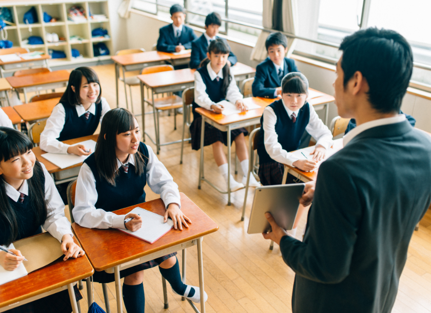 医学部 推薦 評定 いらない