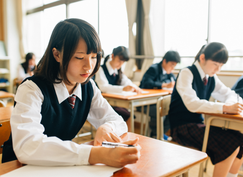 医学部 推薦 評定 いらない