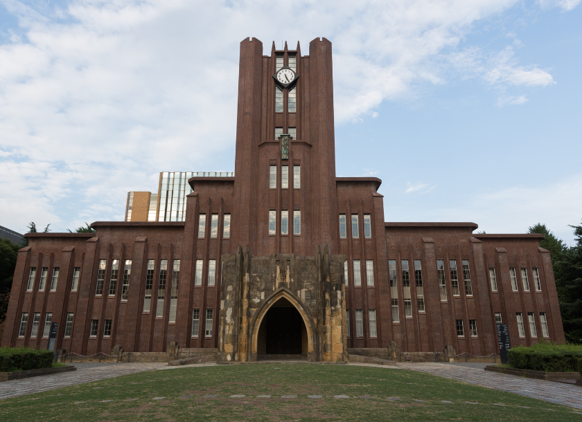 再生医療 大学ランキング