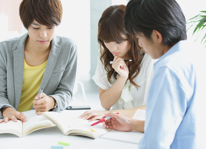 共通テスト 社会