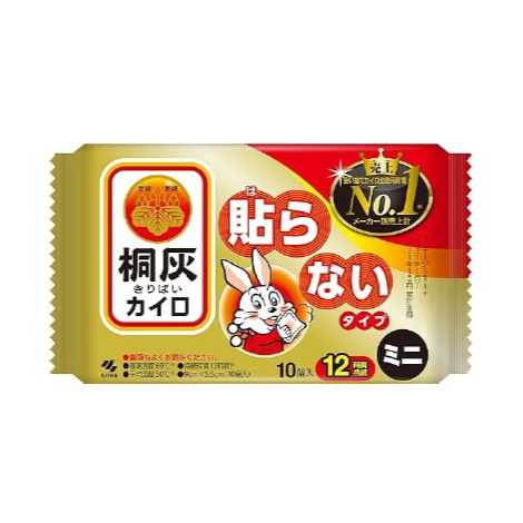 桐灰カイロ 貼らないミニ