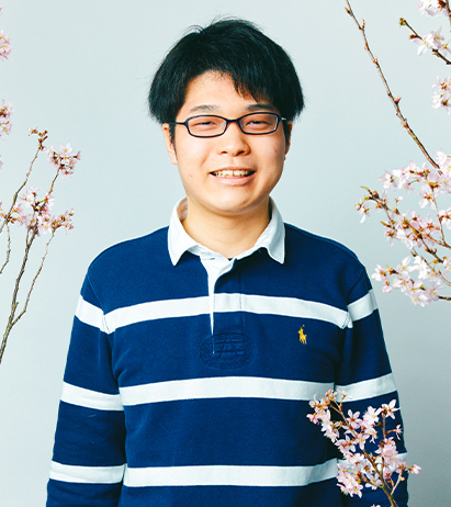 奈倉 道康