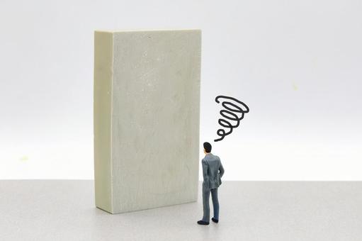 英語が伸びないあなたへ！停滞期を乗り越える5つの突破口