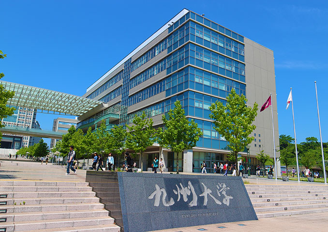 九州大学医学部の再受験に向けた入試制度と偏差値・倍率データの読み解き方