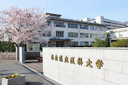 奈良県立医科大学医学部の再受験に必要な入試情報と県内外生の学費差を解説