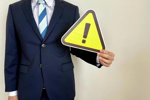 ご褒美が逆効果に?注意点と上手な使い方