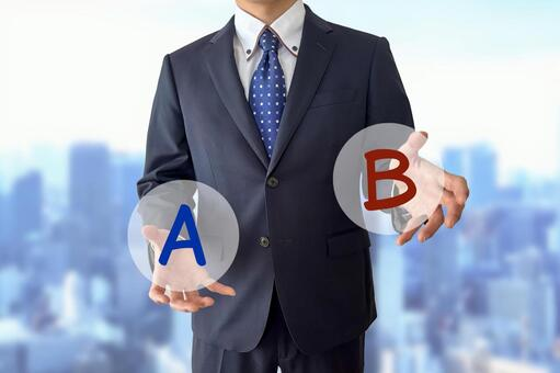 共通テストの得点調整とは?仕組みと実施される条件を解説